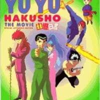   Yu Yu Hakusho: The Golden Seal <small>Art Director</small> 